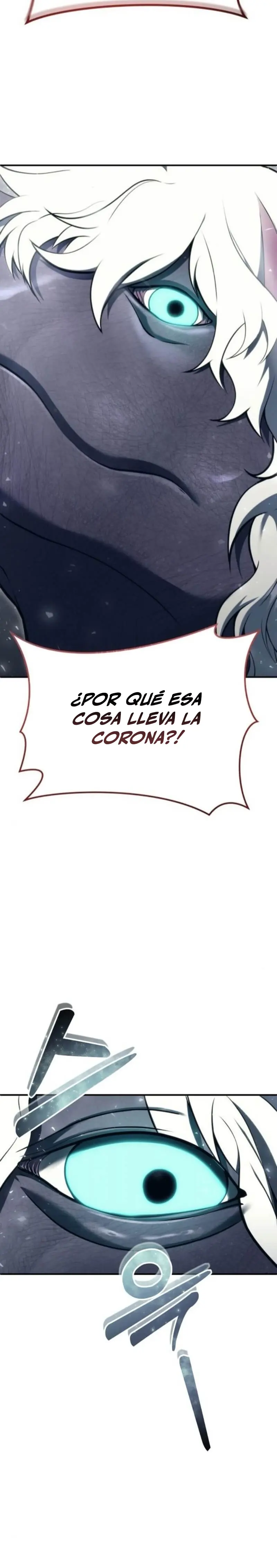 Torre de Dios : Urek Mazino Capitulo 14 página 9