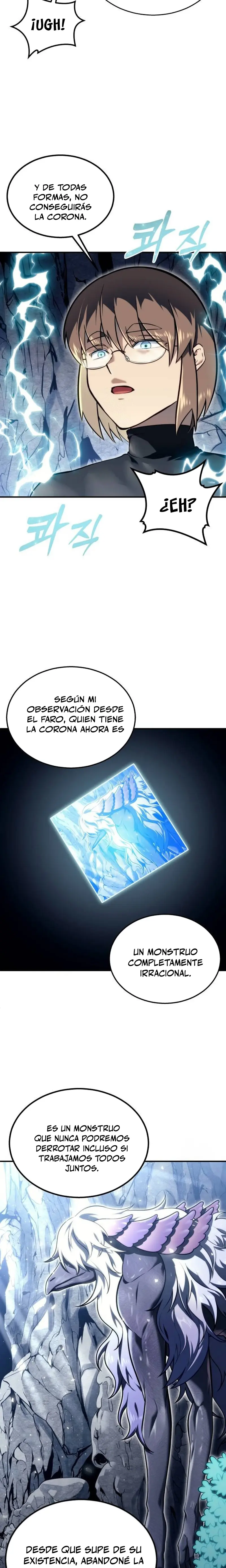 Torre de Dios : Urek Mazino Capitulo 15 página 15