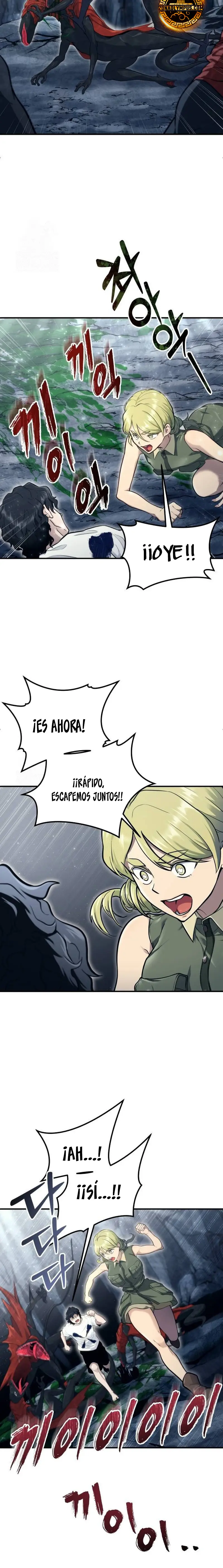 Torre de Dios : Urek Mazino Capitulo 15 página 25