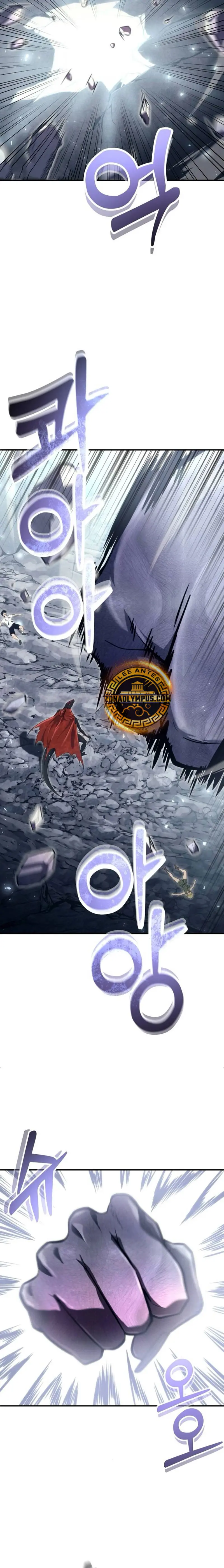 Torre de Dios : Urek Mazino Capitulo 16 página 41