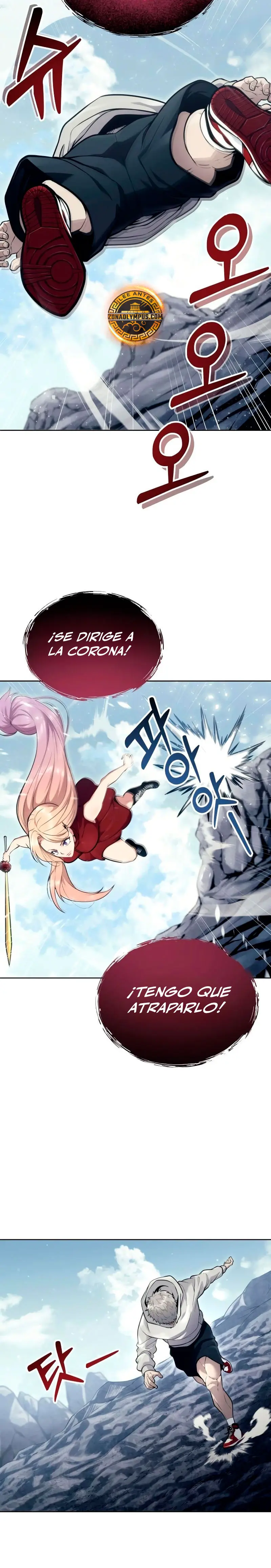 Torre de Dios : Urek Mazino Capitulo 18 página 23