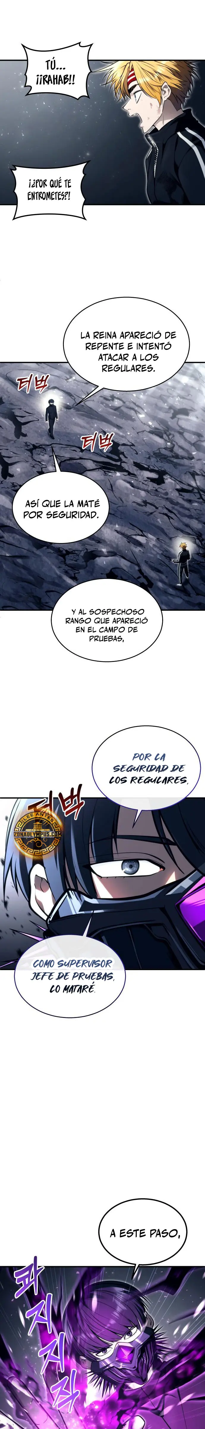 Torre de Dios : Urek Mazino Capitulo 23 página 24