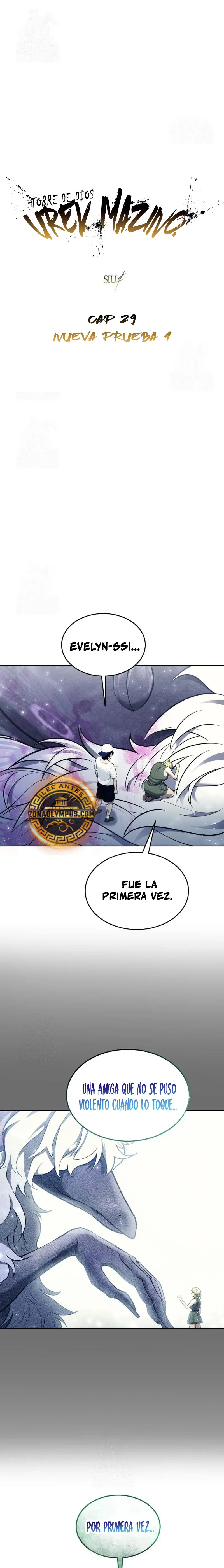 Torre de Dios : Urek Mazino Capitulo 29 página 2