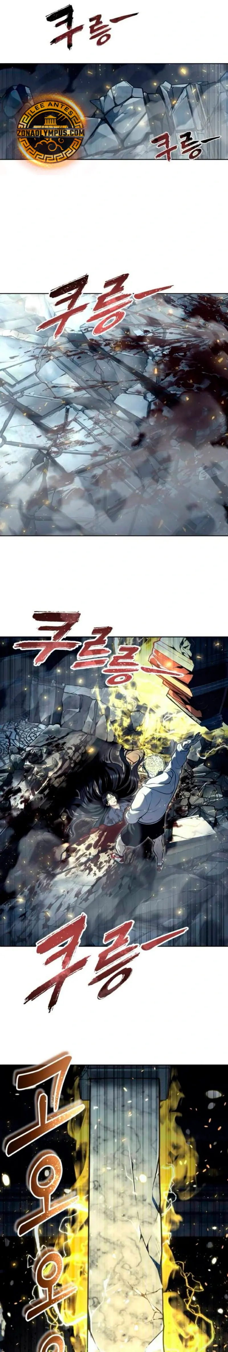 Torre de Dios : Urek Mazino Capitulo 36 página 32