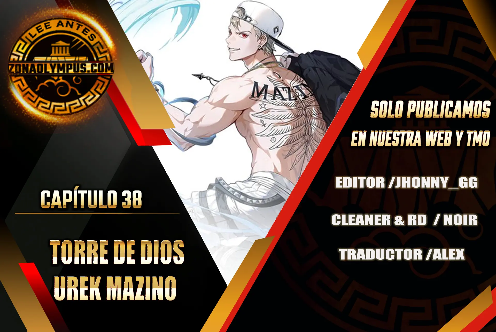 Torre de Dios : Urek Mazino Capitulo 38 página 2
