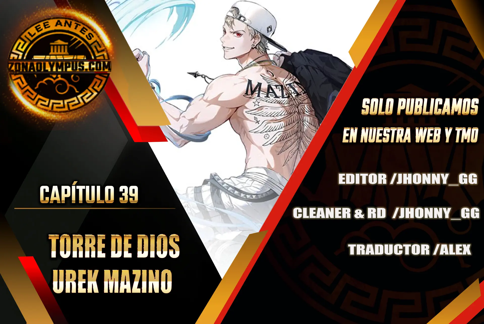 Torre de Dios : Urek Mazino Capitulo 39 página 2