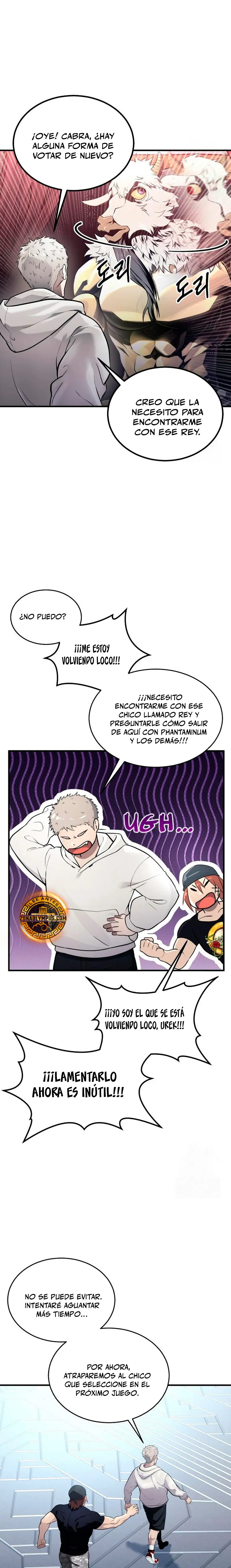 Torre de Dios : Urek Mazino Capitulo 4 página 10