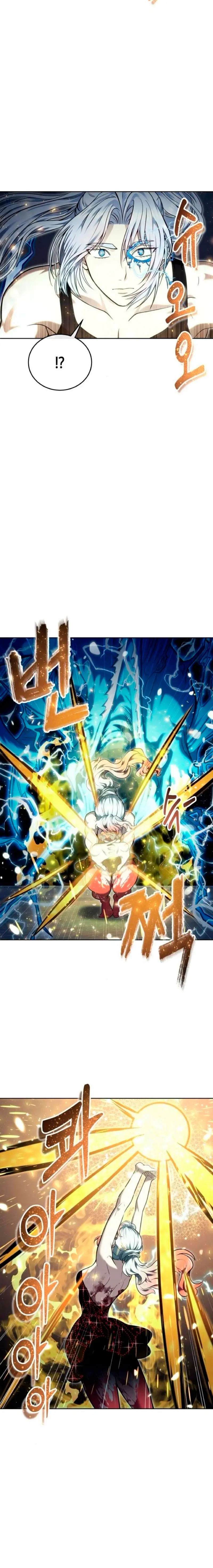 Torre de Dios : Urek Mazino Capitulo 42 página 10