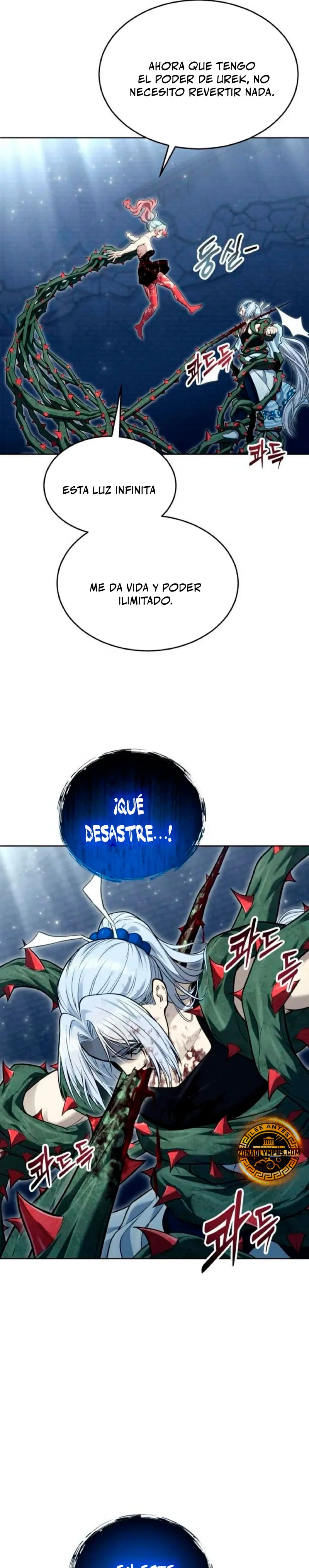 Torre de Dios : Urek Mazino Capitulo 42 página 27