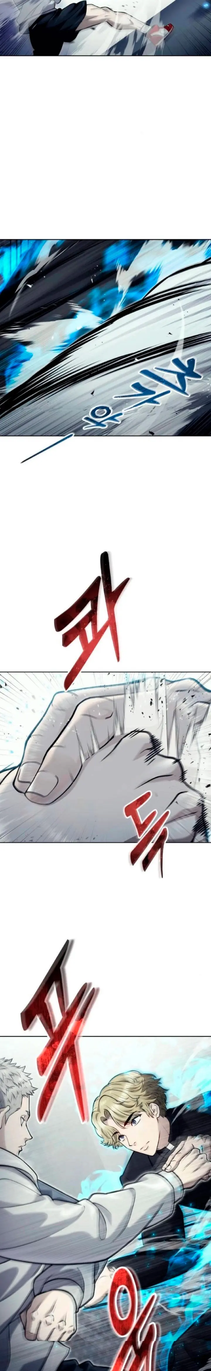 Torre de Dios : Urek Mazino Capitulo 45 página 11