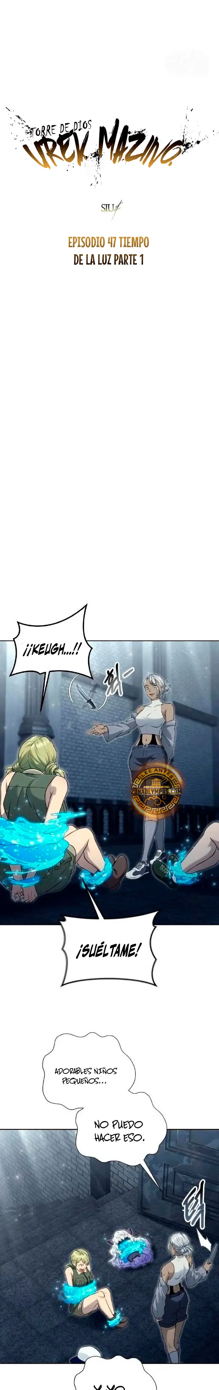 Torre de Dios : Urek Mazino Capitulo 47 página 3