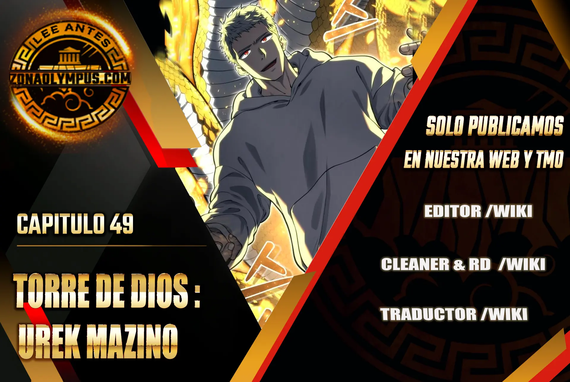 Torre de Dios : Urek Mazino Capitulo 49 página 2