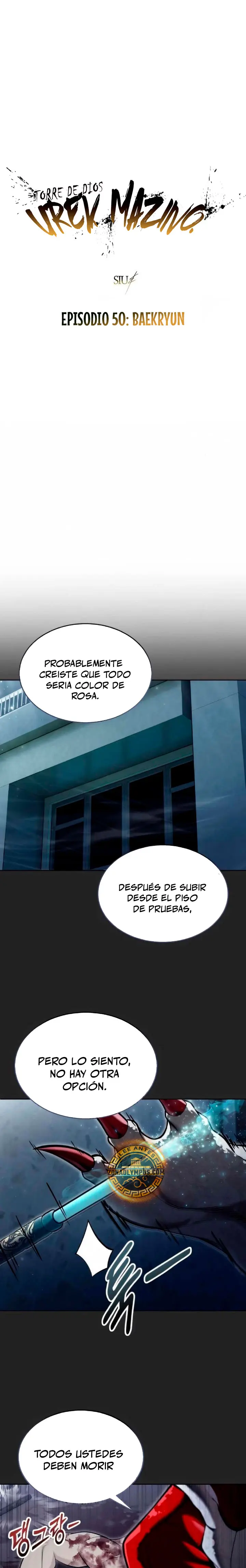Torre de Dios : Urek Mazino Capitulo 50 página 3