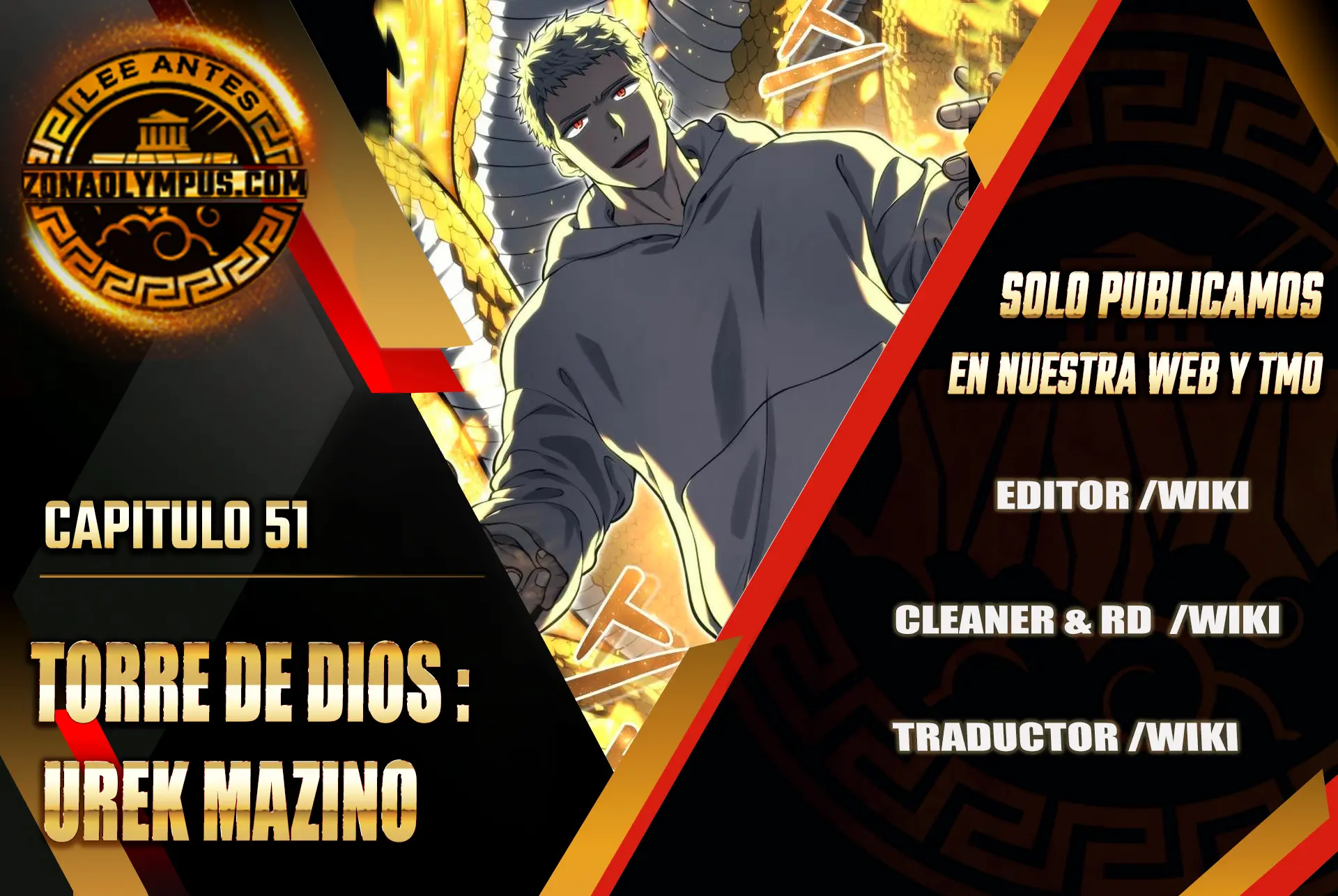Torre de Dios : Urek Mazino Capitulo 51 página 2