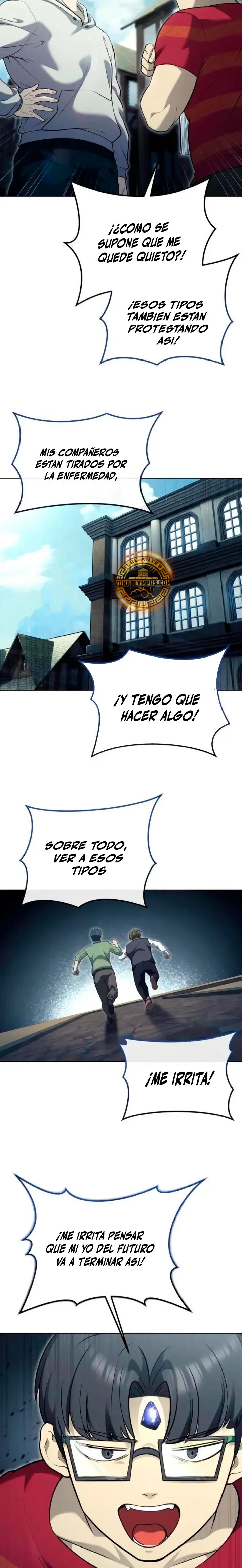 Torre de Dios : Urek Mazino Capitulo 53 página 17