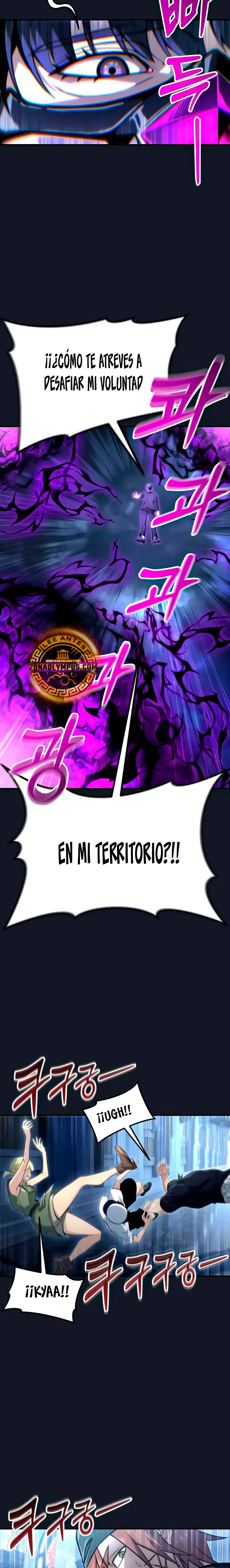 Torre de Dios : Urek Mazino Capitulo 9 página 19