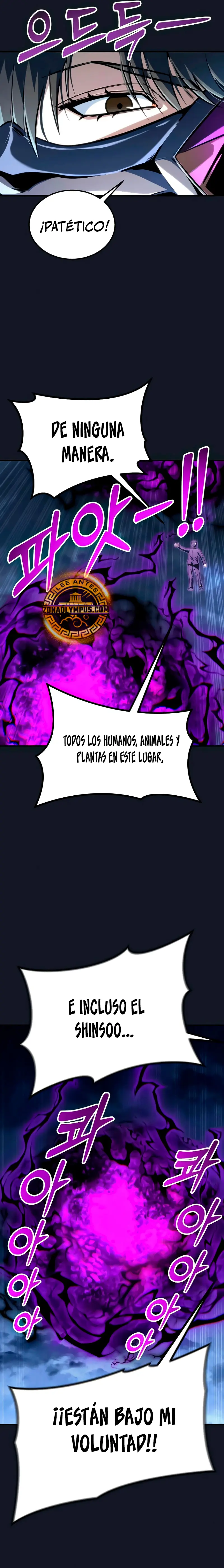 Torre de Dios : Urek Mazino Capitulo 9 página 43