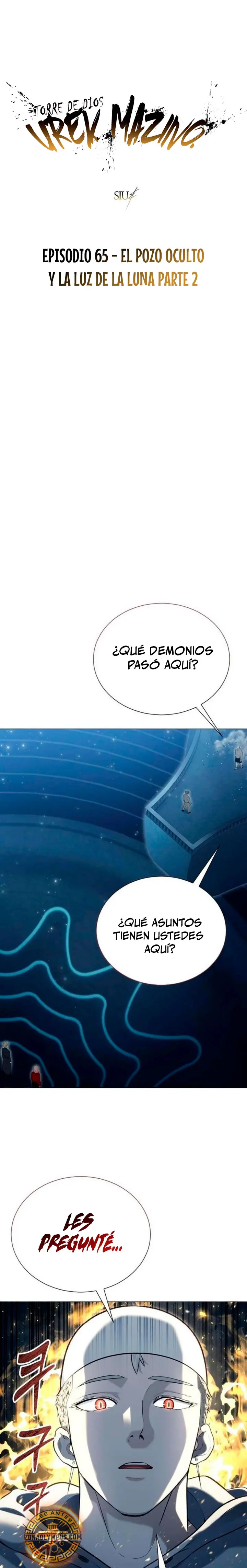Torre de Dios : Urek Mazino Capitulo 65 página 2