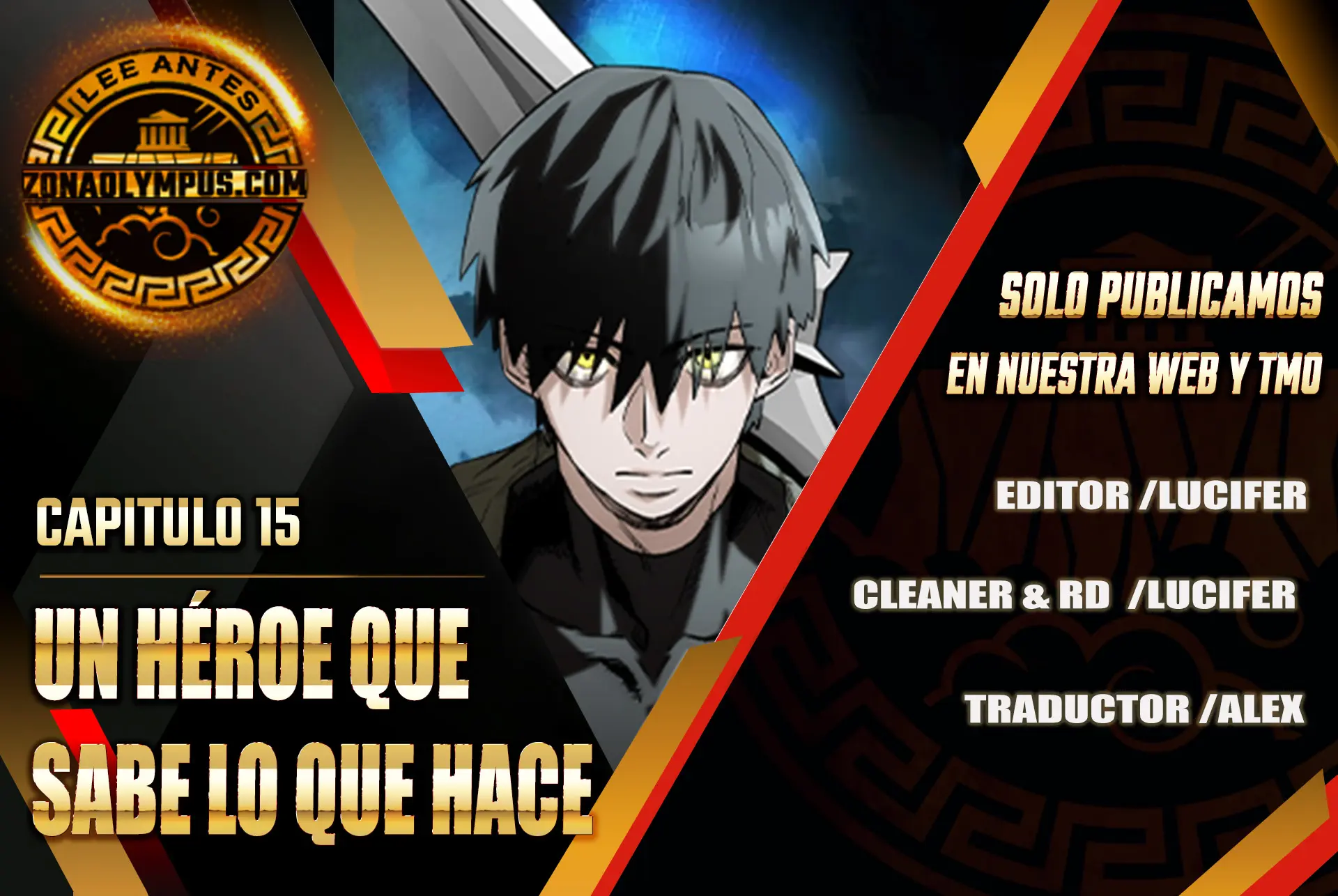 Un héroe que sabe lo que hace Capitulo 15 página 2