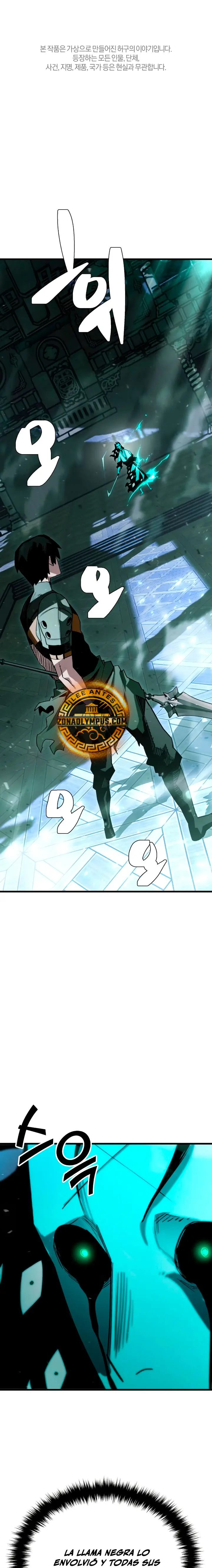 Un héroe que sabe lo que hace Capitulo 16 página 2
