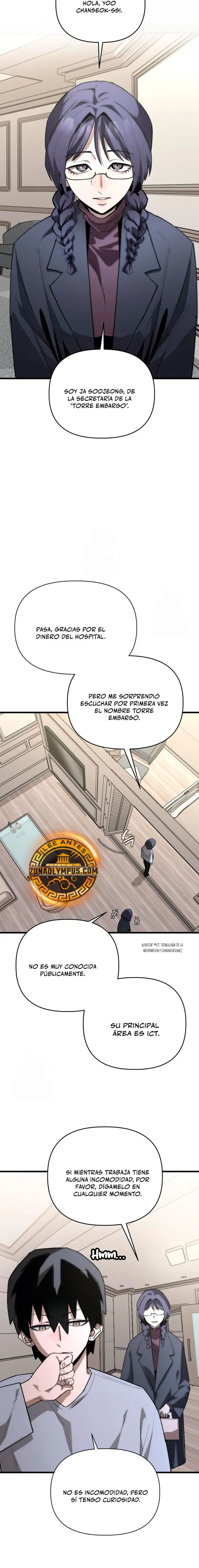 Un héroe que sabe lo que hace Capitulo 17 página 13