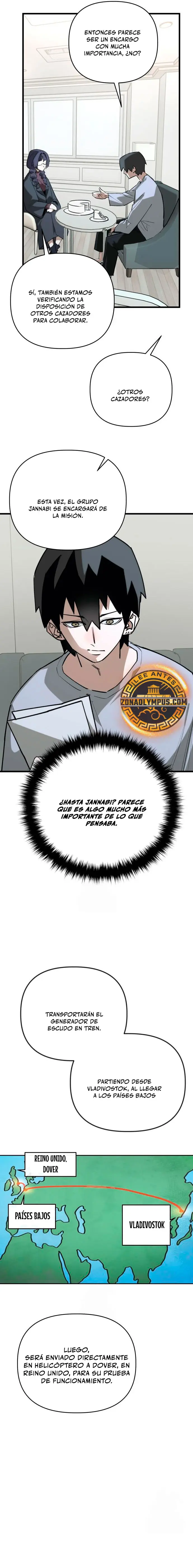 Un héroe que sabe lo que hace Capitulo 17 página 17