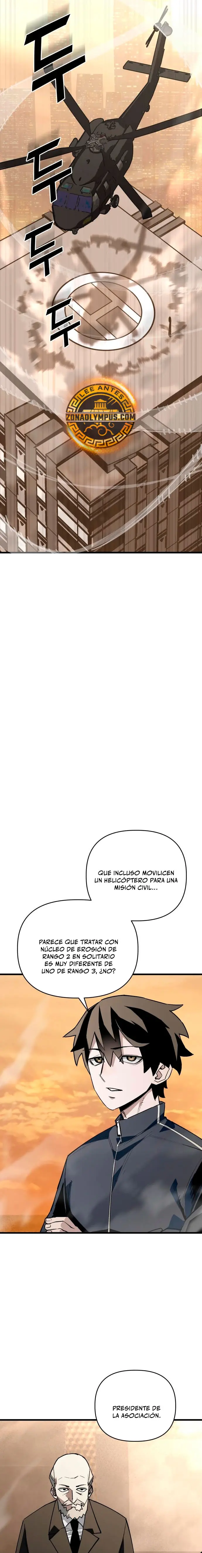Un héroe que sabe lo que hace Capitulo 17 página 22