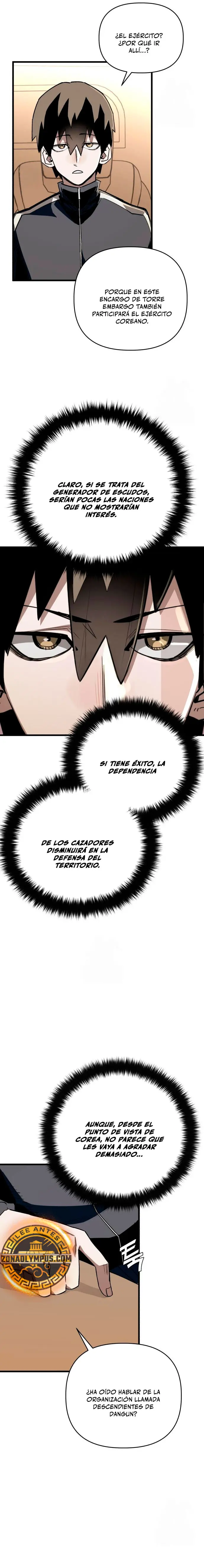 Un héroe que sabe lo que hace Capitulo 17 página 26