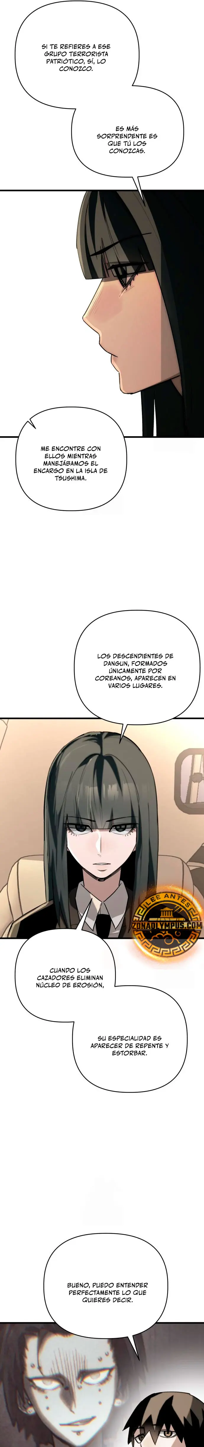 Un héroe que sabe lo que hace Capitulo 17 página 27