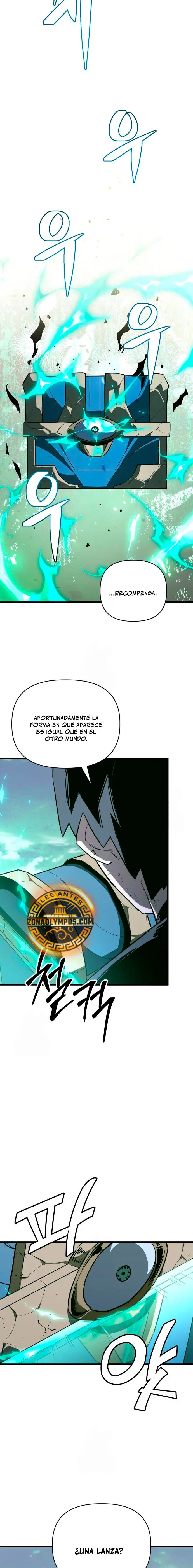 Un héroe que sabe lo que hace Capitulo 17 página 3