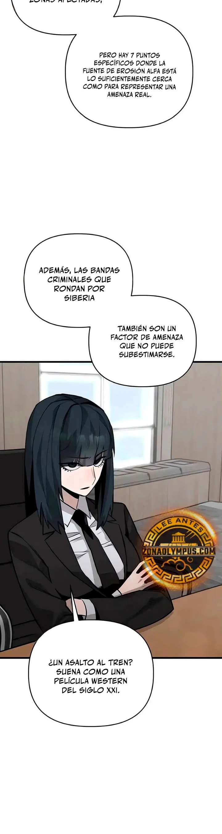 Un héroe que sabe lo que hace Capitulo 18 página 11