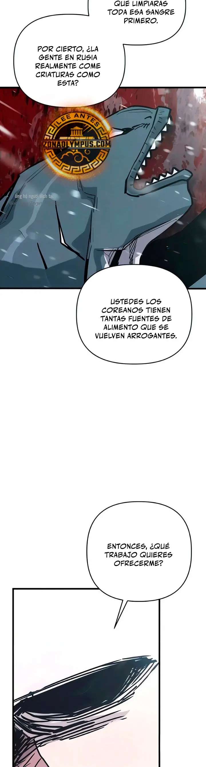 Un héroe que sabe lo que hace Capitulo 18 página 45