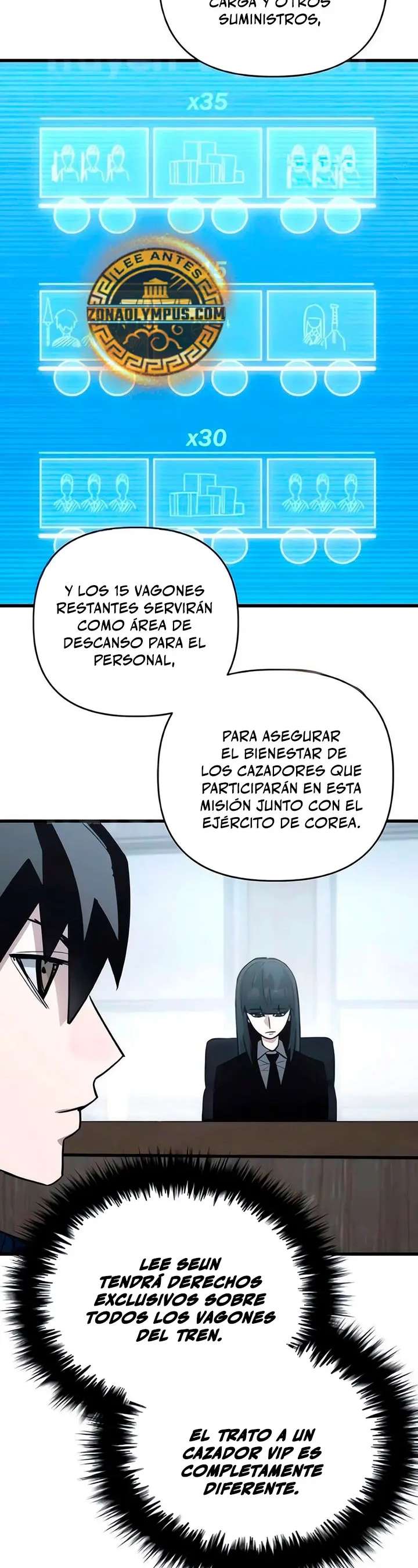 Un héroe que sabe lo que hace Capitulo 18 página 5