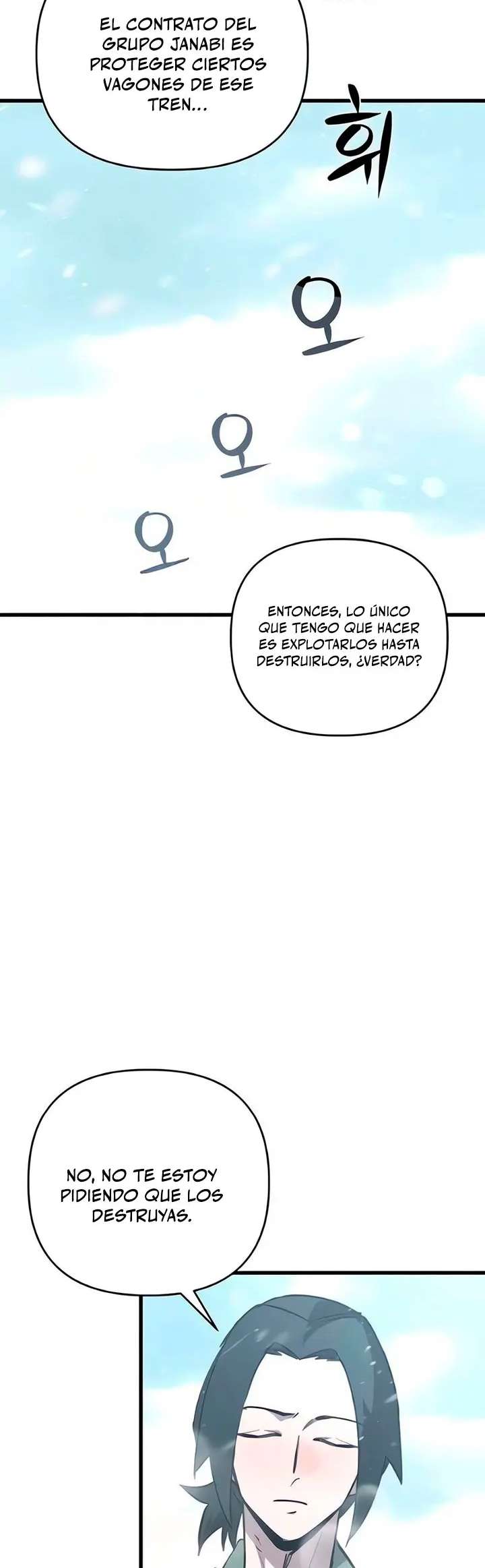 Un héroe que sabe lo que hace Capitulo 18 página 53
