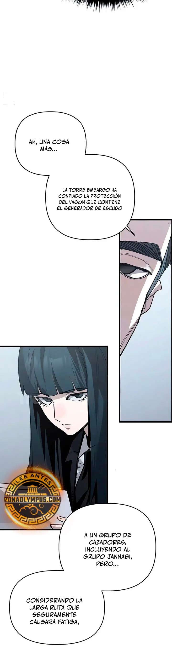 Un héroe que sabe lo que hace Capitulo 18 página 6