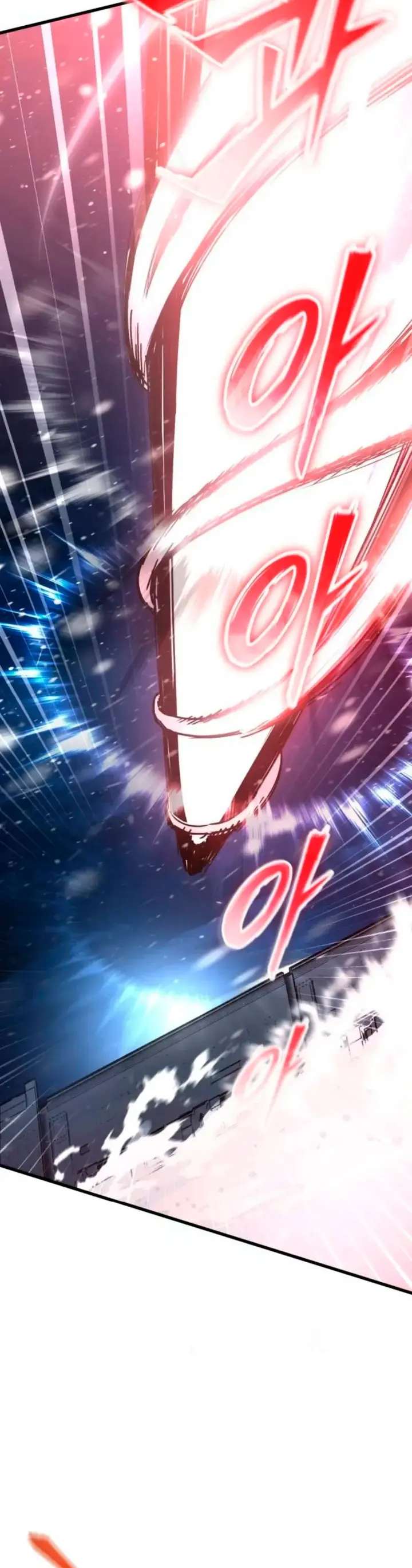 Un héroe que sabe lo que hace Capitulo 19 página 12