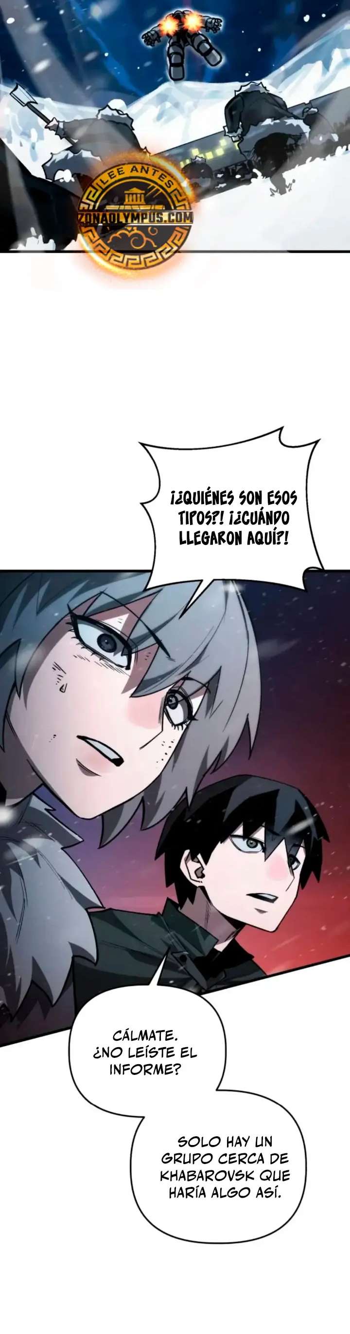 Un héroe que sabe lo que hace Capitulo 19 página 15