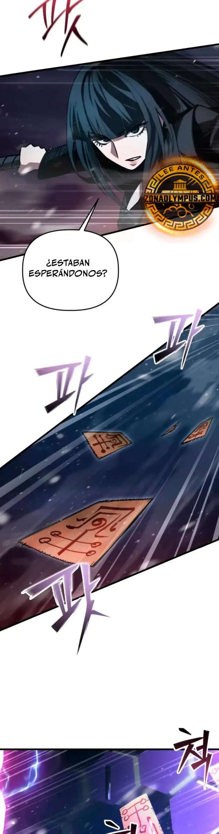 Un héroe que sabe lo que hace Capitulo 19 página 17
