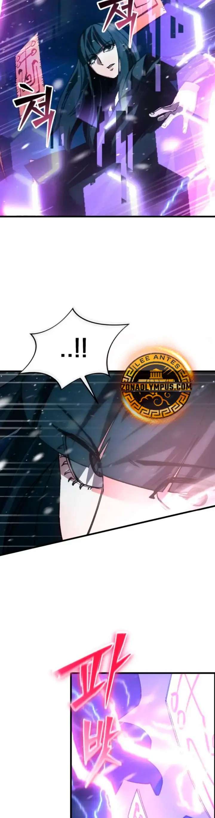 Un héroe que sabe lo que hace Capitulo 19 página 18