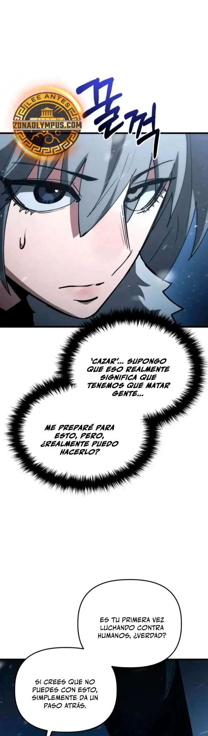 Un héroe que sabe lo que hace Capitulo 19 página 45
