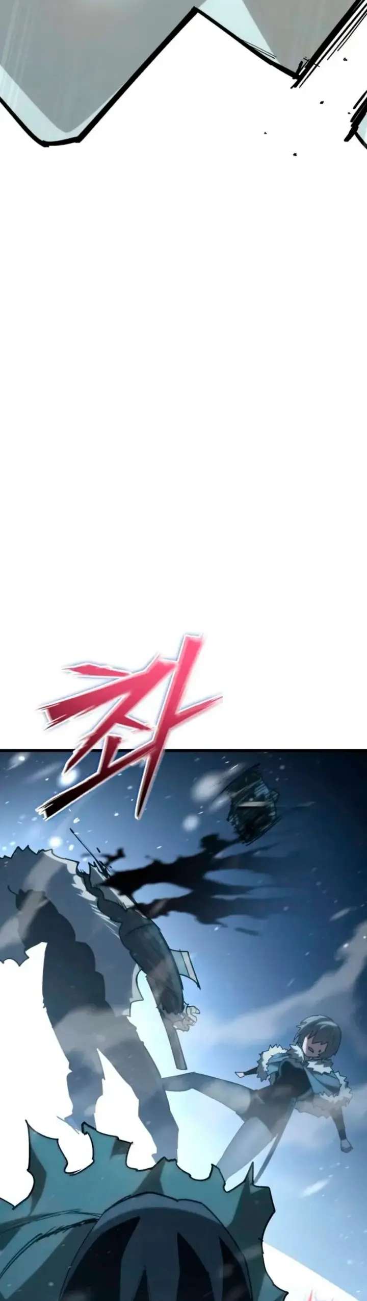 Un héroe que sabe lo que hace Capitulo 19 página 49