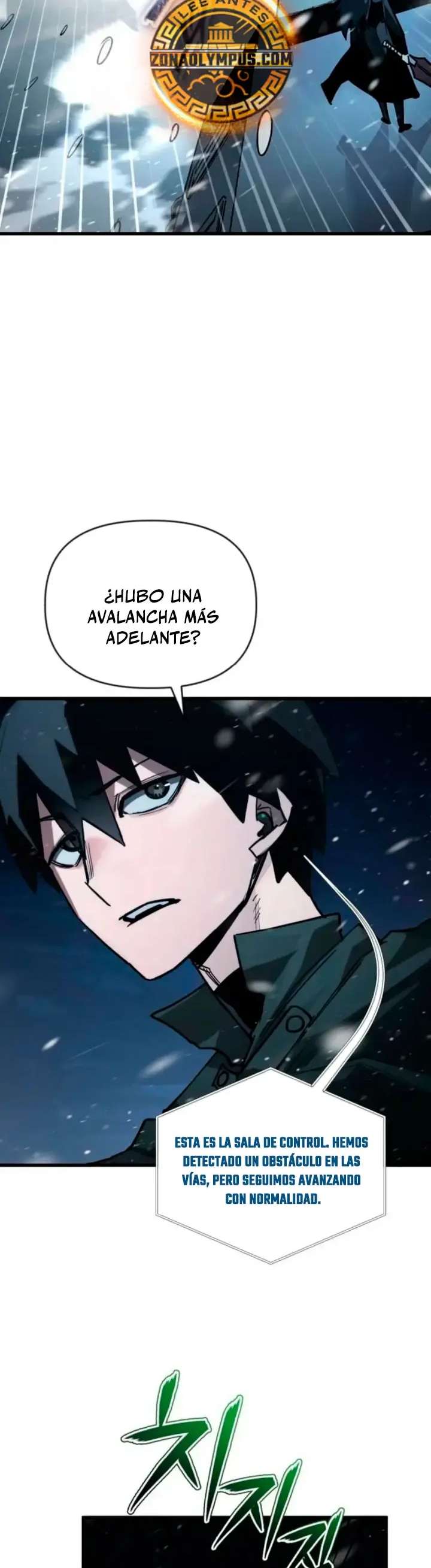 Un héroe que sabe lo que hace Capitulo 19 página 9