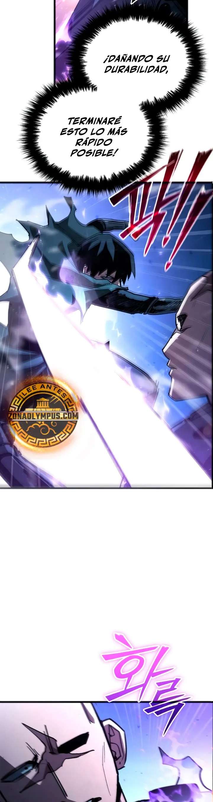 Un héroe que sabe lo que hace Capitulo 20 página 22