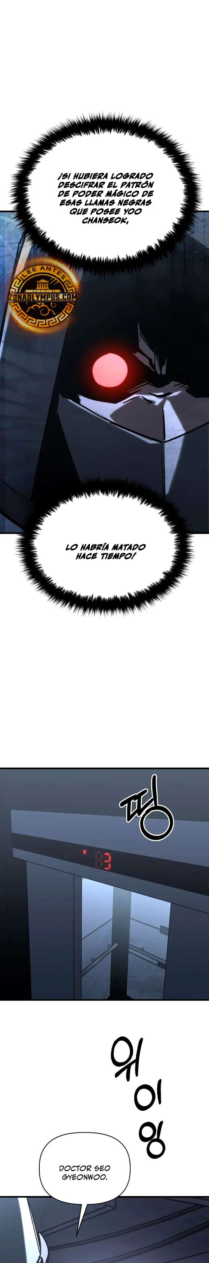 Un héroe que sabe lo que hace Capitulo 20 página 51