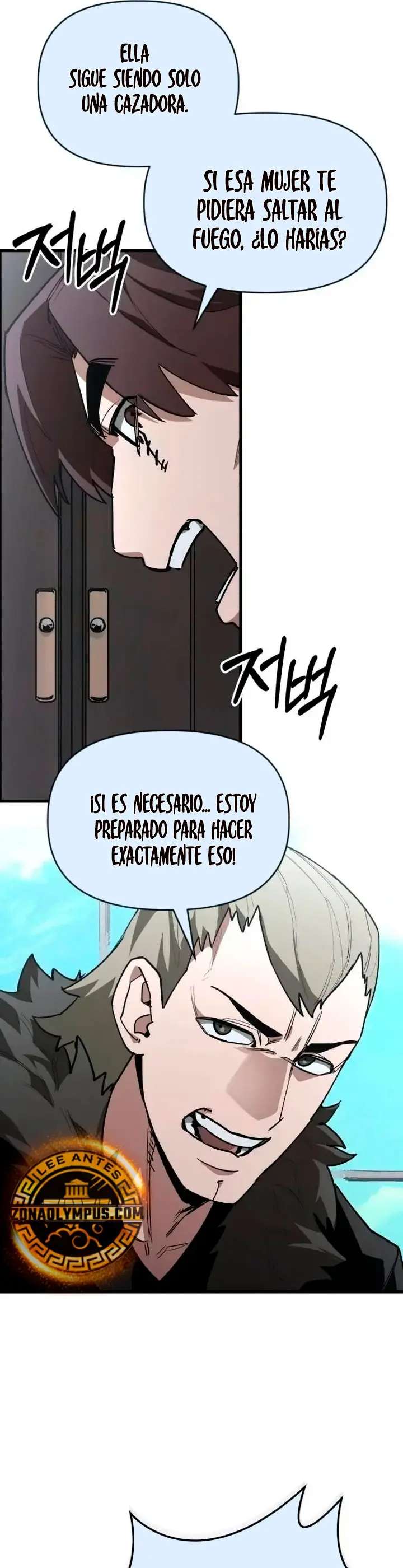 Un héroe que sabe lo que hace Capitulo 21 página 11