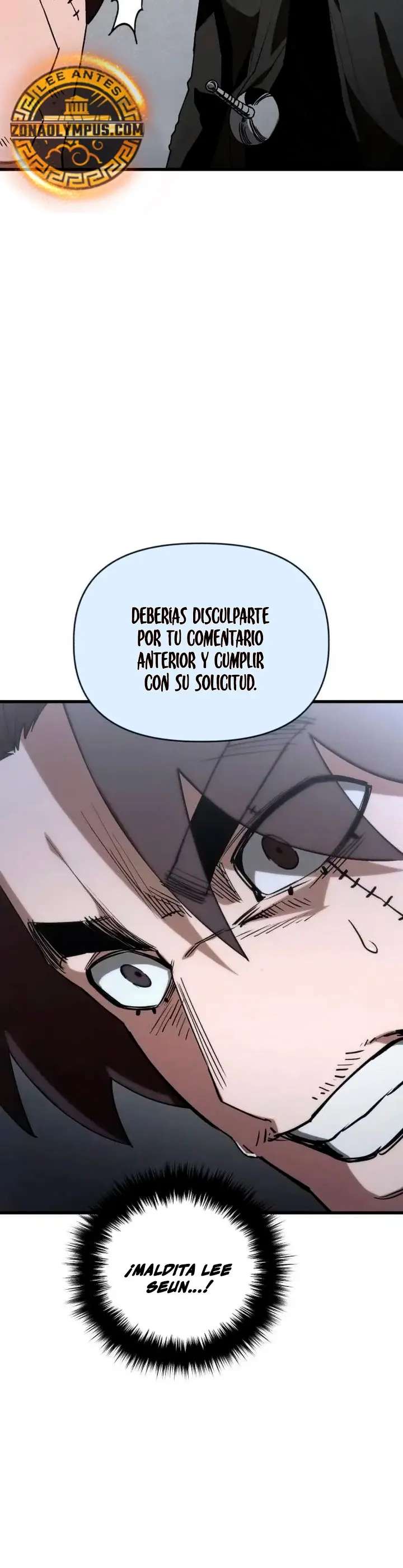 Un héroe que sabe lo que hace Capitulo 21 página 17