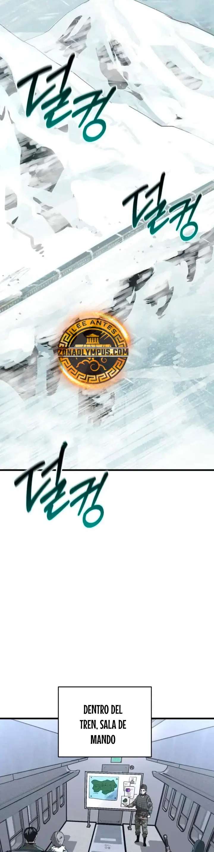 Un héroe que sabe lo que hace Capitulo 21 página 2