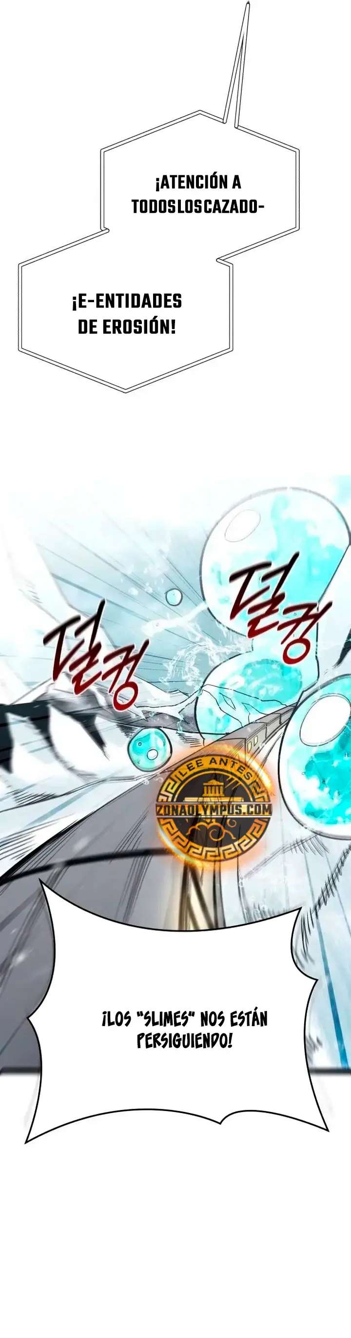 Un héroe que sabe lo que hace Capitulo 21 página 21