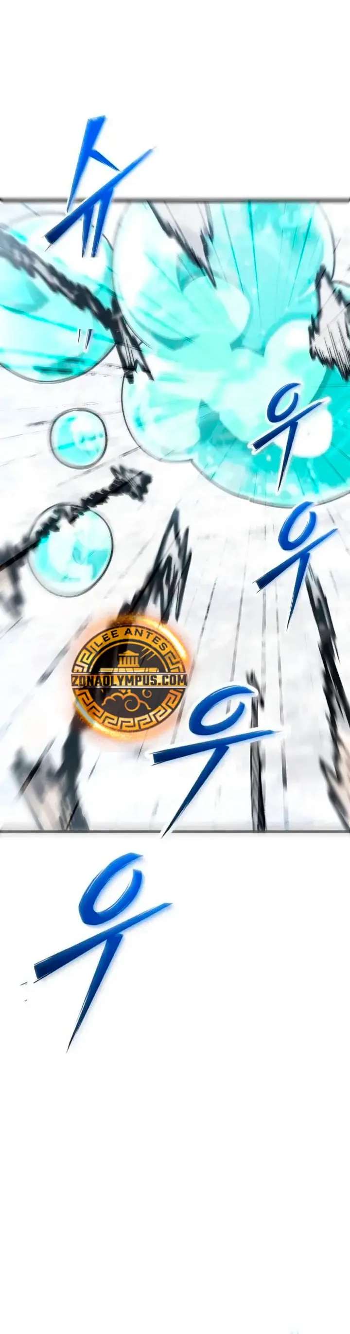 Un héroe que sabe lo que hace Capitulo 21 página 30