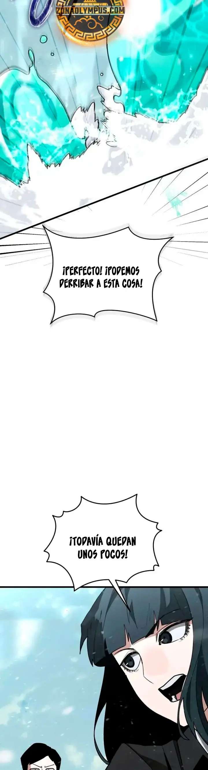 Un héroe que sabe lo que hace Capitulo 21 página 46